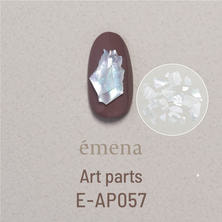 emena アートパーツ / シェル エクリュ