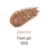 emena フラッシュジェル #1018 1