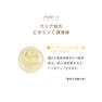 セルピュア クレンジングオイル 120ml 8