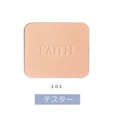 【テスター】フェース インシスト ラメラ パウダリー ファンデーション N1 101（レフィル/スポンジ付き）