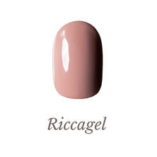 リッカジェル カラージェル 096A 3g