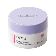 アイセルコスメ NPVA&reg;3 50g【業務用】