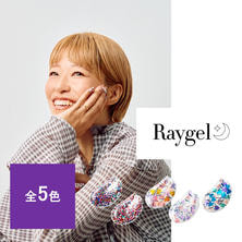 【数量限定】Raygel　ディレクターシリーズ　momo