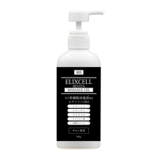 エリクセル リバイタマッサージジェル 500ml