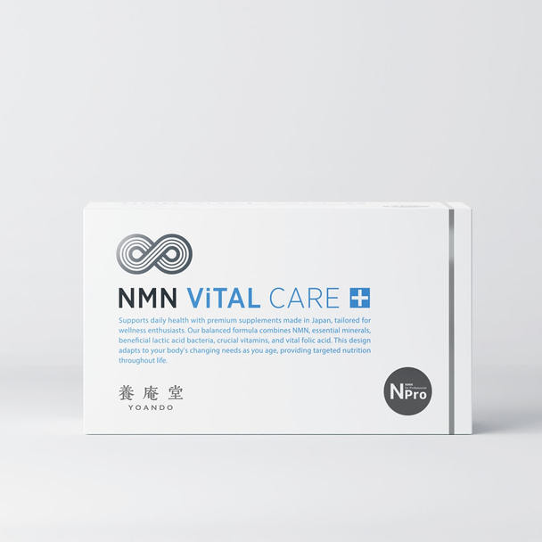 阿部養庵堂薬品 NMN ViTAL CARE 1