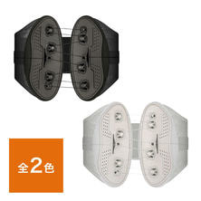 マイトレックス RAKUNO LUMBAR