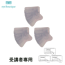 【受講者専用】RICA WAX×EYEBROWセミナー受講キット2