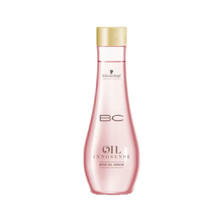 BCオイル ローズ セラム 100ml