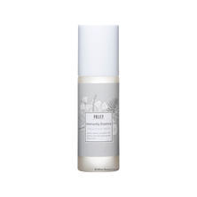 ポリシー イミュニティエッセンス 150ml【業務用】