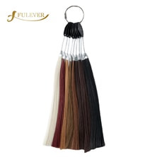 【FULEVER】カラーチャート 【FULEVER】カラーチャート