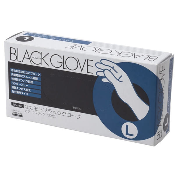 オカモト ブラックグローブL（50枚） ブラック 1