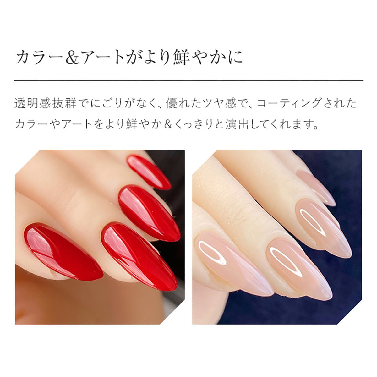 グレースジェル ダイヤモンドトップ 15ml (コンテナ)の卸・通販