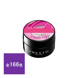 PRESTO（プレスト）のカラージェル商品の卸・通販 | ビューティガレージ