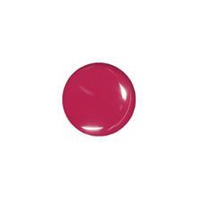 [CE810] プリジェル カラーEX ハイビスカス