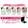 【WaxWax】ノーズワックス セルフキット 約5回分 店販5箱セット 6