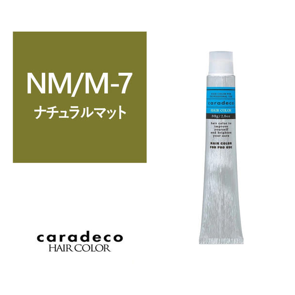 キャラデコ NM/M-7 (ナチュラルマット/モデレート) 80g【医薬部外品】 1