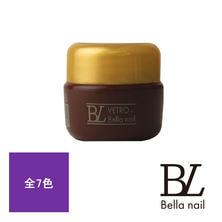 Bella Nail(ベラネイル) ミキシングモヘア 4ml Bella Nail(ベラネイル) ミキシングモヘア 4ml