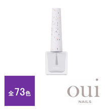 oui nails ピールオフマニキュア(リニューアル) oui nails ピールオフマニキュア(リニューアル)