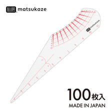 【松風】顔・まつげ・まゆげ分析 フェイススケール■100枚入・日本製 【松風】顔・まつげ・まゆげ分析 フェイススケール■100枚入・日本製