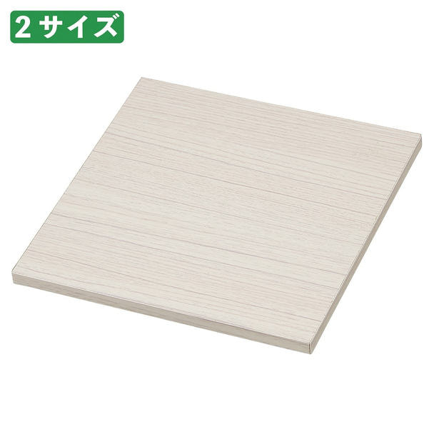 木製ステージ＜ホワイトウッド＞20cm角 1