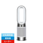 Dyson Purifier Hot + Cool Gen1 空気清浄ファンヒーター HP10WW ホワイト/ホワイト