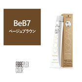 ファイバープレックス（イゴラ ロイヤル ピクサム-G fp）G-BeB7 fp 80g《グレイカラー》【医薬部外品】