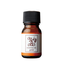 エッセンシャルオイル 〈グロウ〉10mL