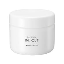 ラシンシア IN/OUT 薬用ボディスクラブ 360g【医薬部外品】