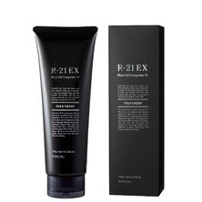 R-21 トリートメントN EX 250g