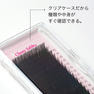 クラッシーセーブル [Jカール 太さ0.07 長さ8-15MIX] 11