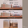 TOY’s × INITY コードレスハイパワーダストコレクター 11