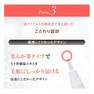 【Long Love Lash】ラッシュセラム 1.7ml＜6本＋1本無償プレゼント＞ 12