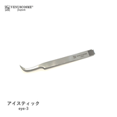 スライド14.PNG