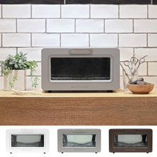 殺菌灯紫外線消毒器 ARCUS（PHILIPS製UVライト採用/デジタルタイマー付）【選べる3色】