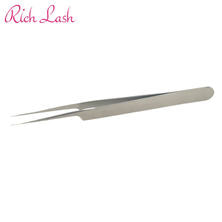 【Rich Lash】日本製ライトツイザー<S12> 【Rich Lash】日本製ライトツイザー<S12>
