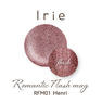 Irie ロマンティックフラッシュマグ RFM01 アンリ 2