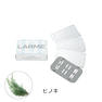 おしぼり用アロマ芳香剤 LARME（ラルム）4シート入り・ヒノキ 1