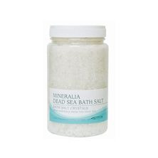 ミネラリア デッドシーバスソルト ナチュラル 1kg