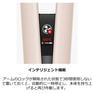 ダイソン Airstrait™エアストレート（1200W） セラミックピンク HT01VLP 15