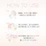 again.（アゲイン）育毛剤【医薬部外品】　 5