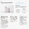 HAYEL by marbb(ハイエルバイマーブ) G ESSENCE(6本セット) 5