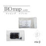 【ena-ji】IROmap 白（リフィル） 2