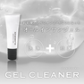 【GLAMORIZE】GEL CLEANER 25g　 2