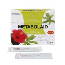 ラメール メタボレイド 140g（7g&times;20包）