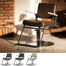【TOUGH DESIGN PRODUCT】T702Ⅱ（選べる2色＋脚部11タイプ）
