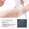 KINUJO Silk Rich Shower（シルクリッチシャワー）シルバー【ホームケア用シャワーヘッド】 6