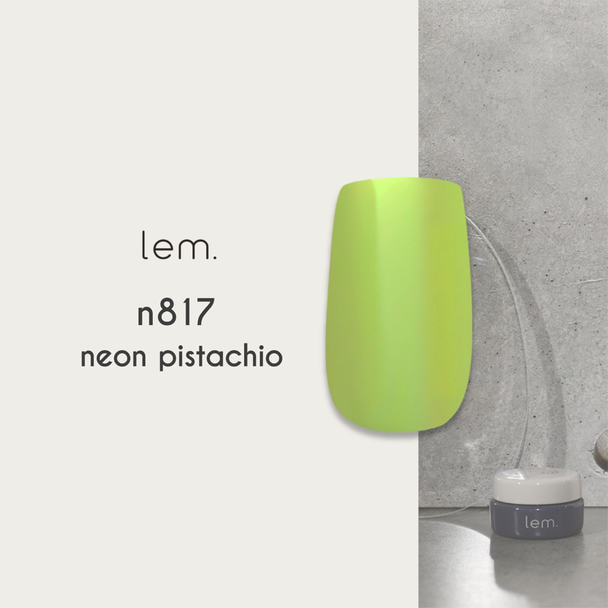 lem. カラージェル n817 ネオンピスタチオ 1