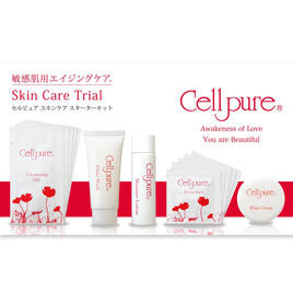 Cell pure（セルピュア）の商品の卸・通販 | ビューティガレージ