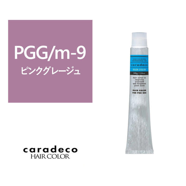 キャラデコ PGG/m-9（ピンクグレージュ/モデレート） 80g【医薬部外品】 1