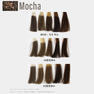 シアトネ L-MID(ミッドナイト)5 《ファッションカラー》 80g【医薬部外品】 30